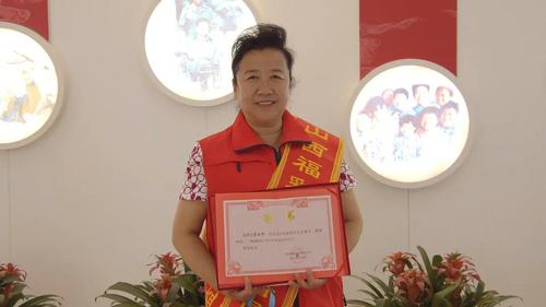 山西福彩“走近双色球”5