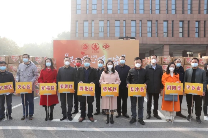 活动现场