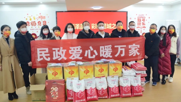 长沙福彩开展系列公益慰问活动
