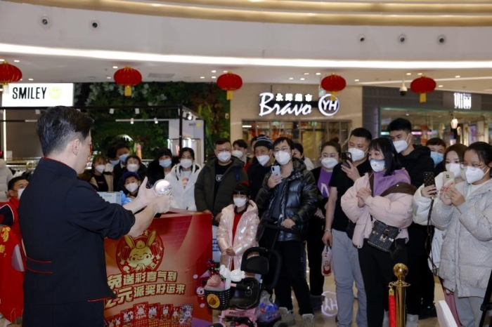 “福兔送彩喜气到 亿元派奖好运来”线下地推活动3