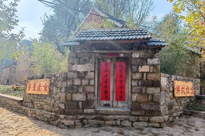 五莲乡村4